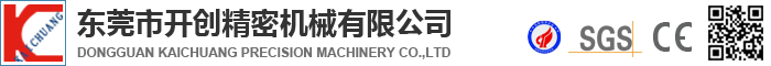 乐发lll
